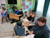 Неделя правовых знаний