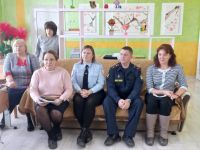День помощи детям
